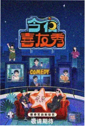 可可影视权力的游戏
